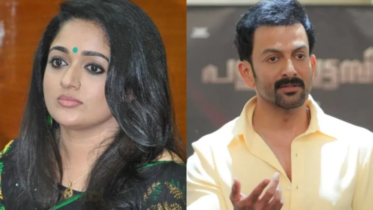 Kavya Can't Act? Prithviraj Remark Sparks Range Debate