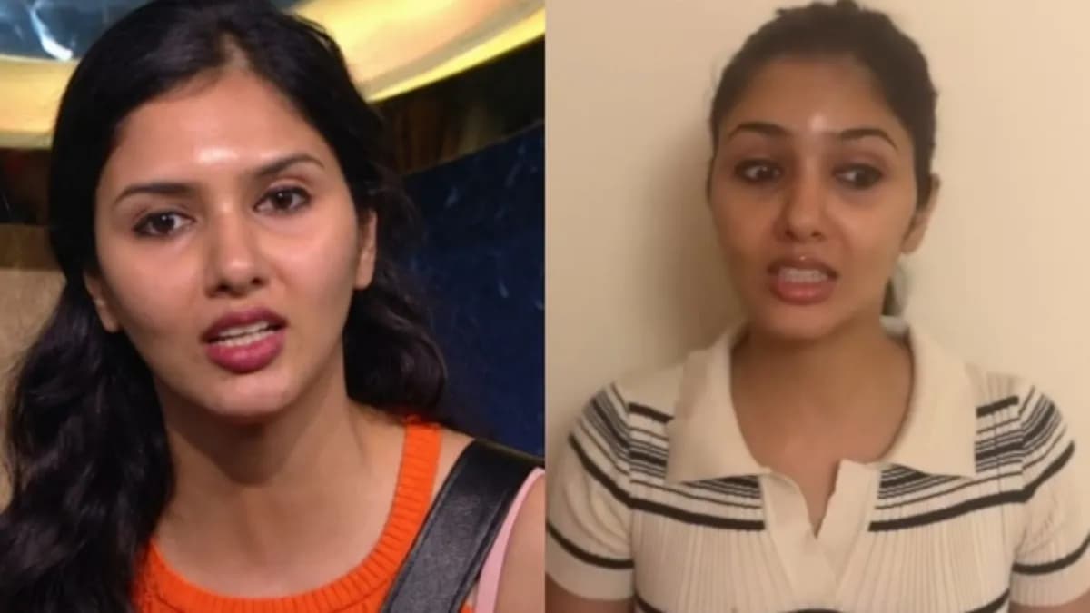 Gayathri House Return Video Posted From Film City Hotel
