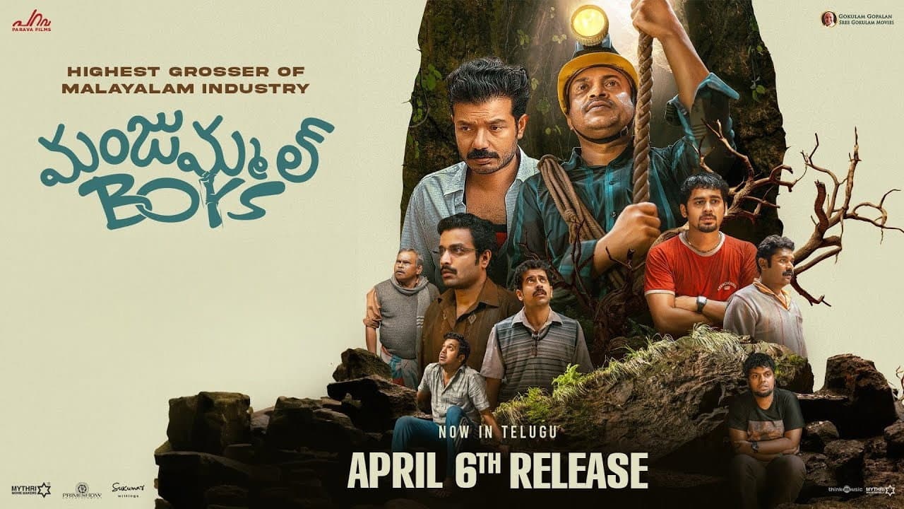 Manjummel Boys Movie Review: Thrills & Drama still 6