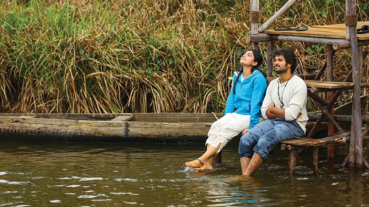 Dear Comrade still 8