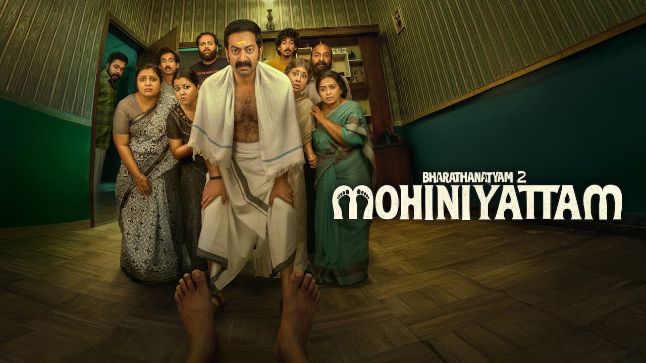 Bharathanatyam 2 Mohiniyattam Review: A Flawed Dance Drama
