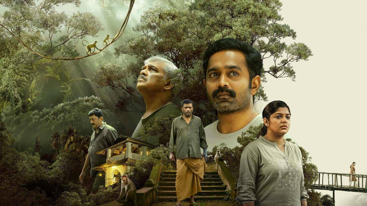 Kishkindha Kaandam Movie Review: A Gripping Thriller still 3