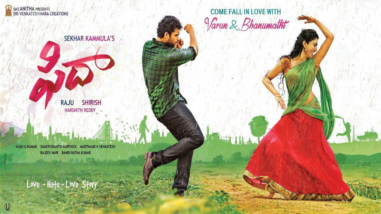 Fidaa still 4