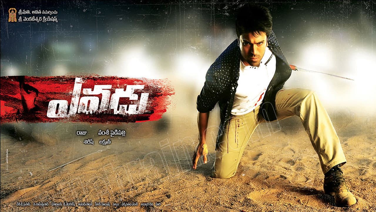 Yevadu still 7
