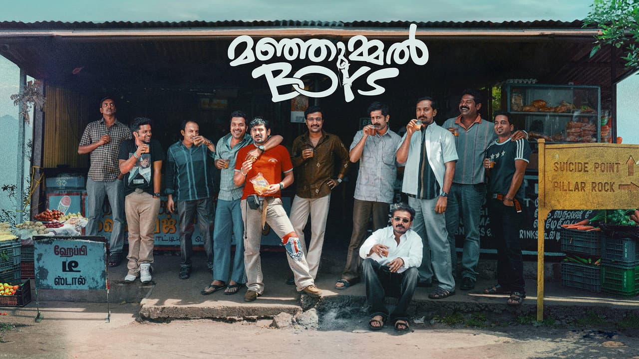 Manjummel Boys Movie Review: Thrills & Drama still 5