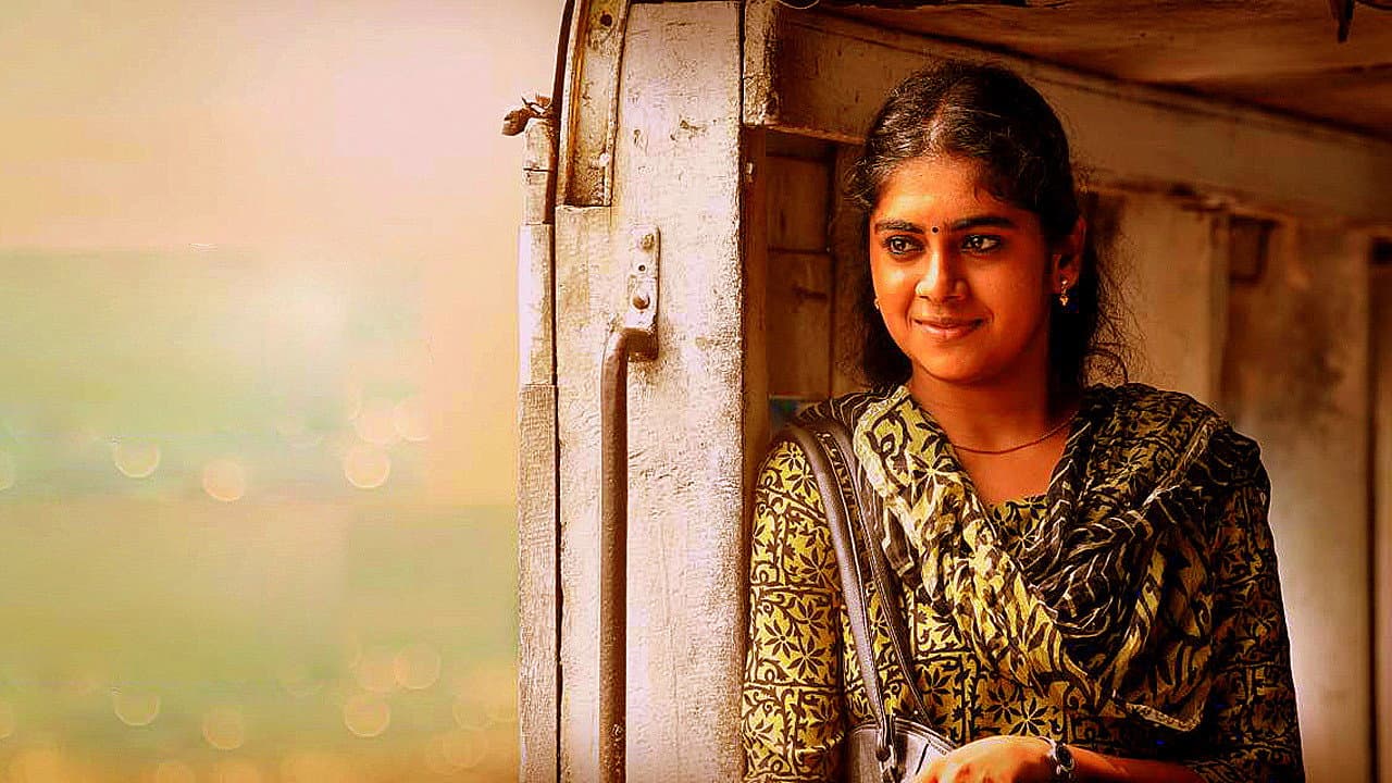 Thondimuthalum Driksakshiyum Review: A Quiet Gem still 6