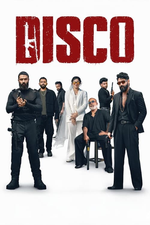 Disco still 2