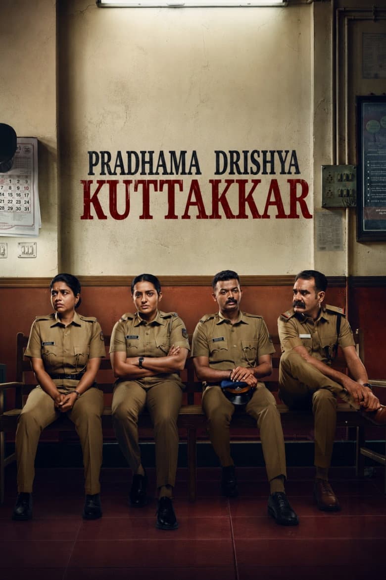 Pradhama Dhrishtya Kuttakkar Review: Shahad Nilambur's