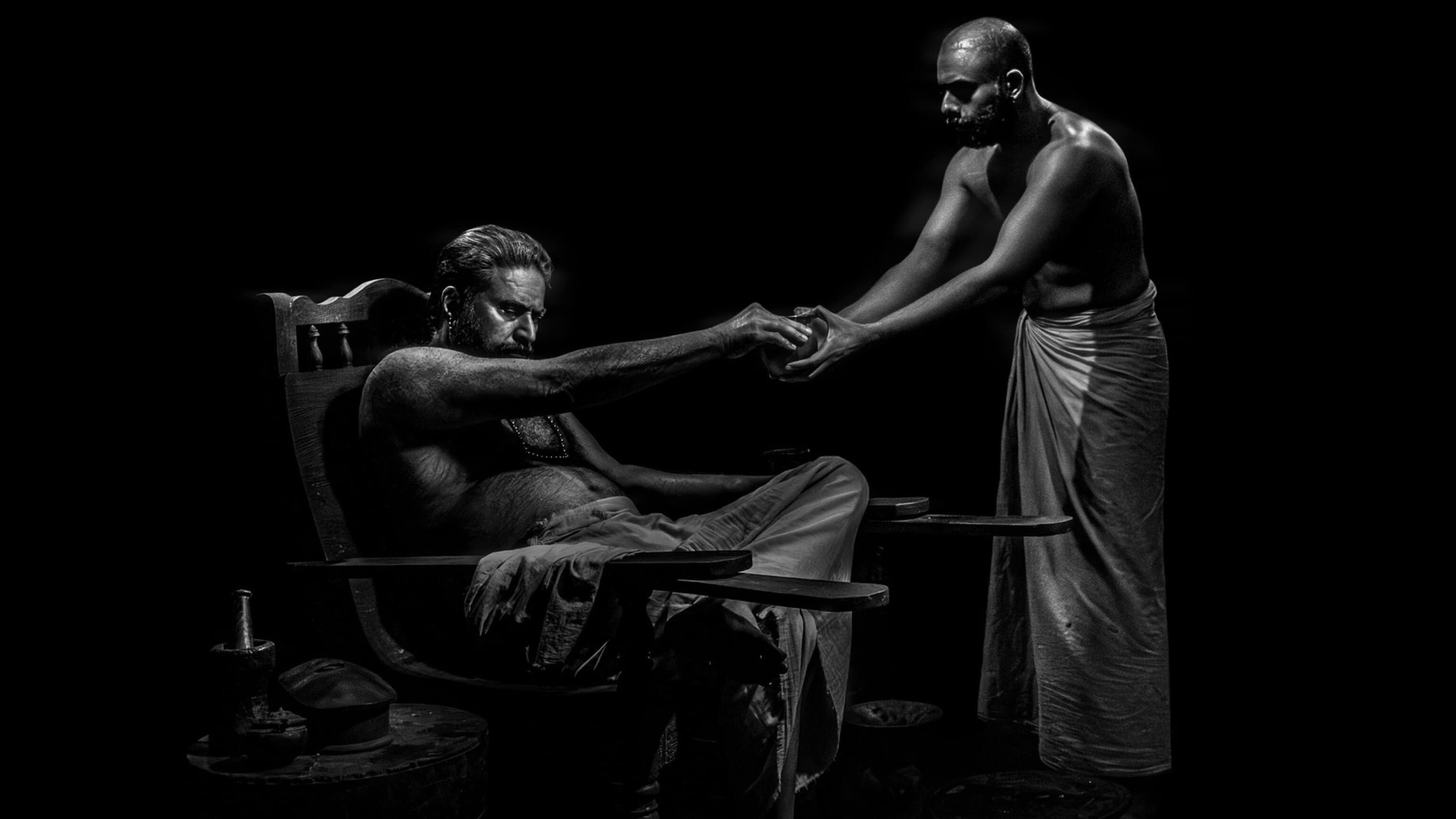 Bramayugam Movie Review: A Haunting Malayalam Masterpiece