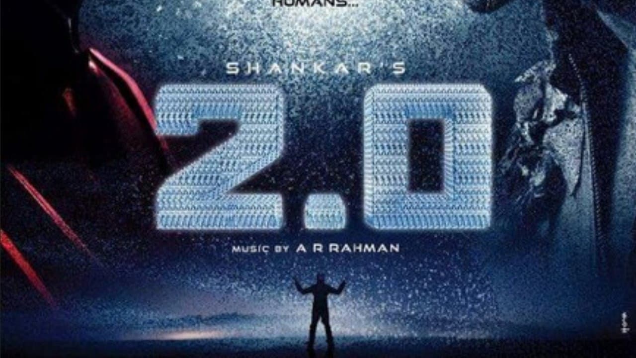 2.0 still 3