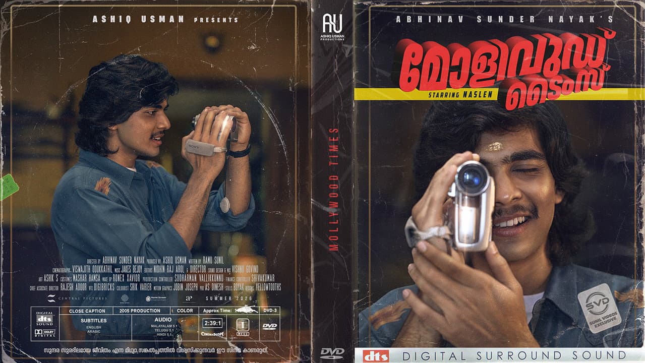 Mollywood Times Movie Review: A Fresh Malayalam Drama still 5