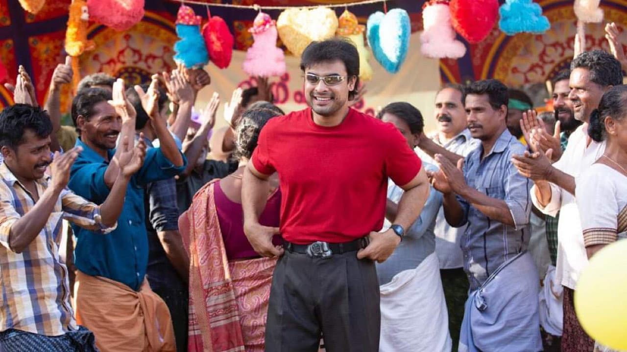 Minnal Murali Review: Netflix's Super Desi Hero still 6