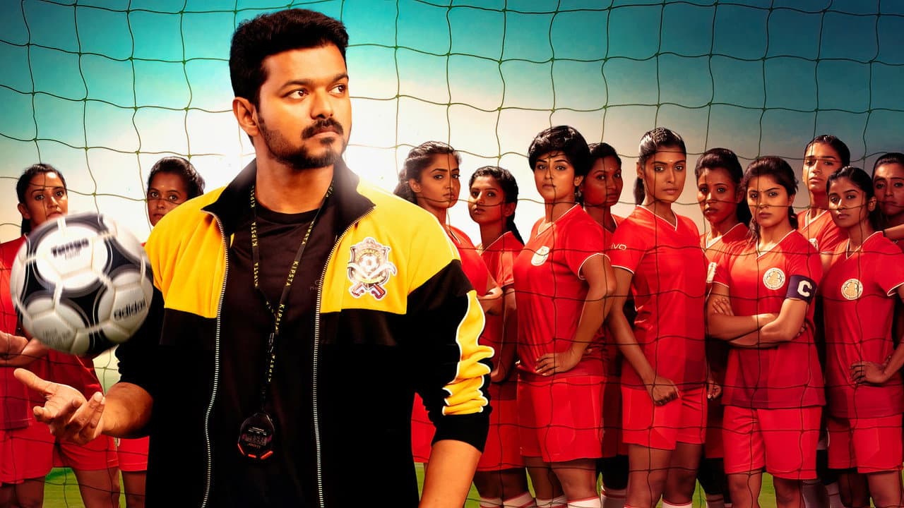 Bigil still 4