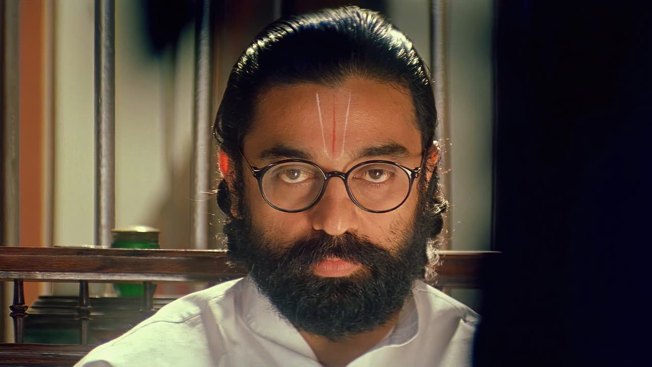 Hey Ram still 7