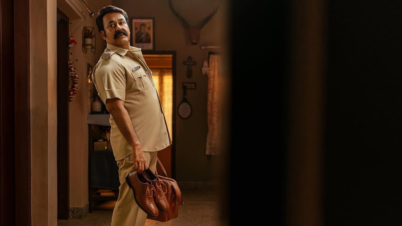 Athimanoharam Preview: Plot, Cast & Early Review still 1