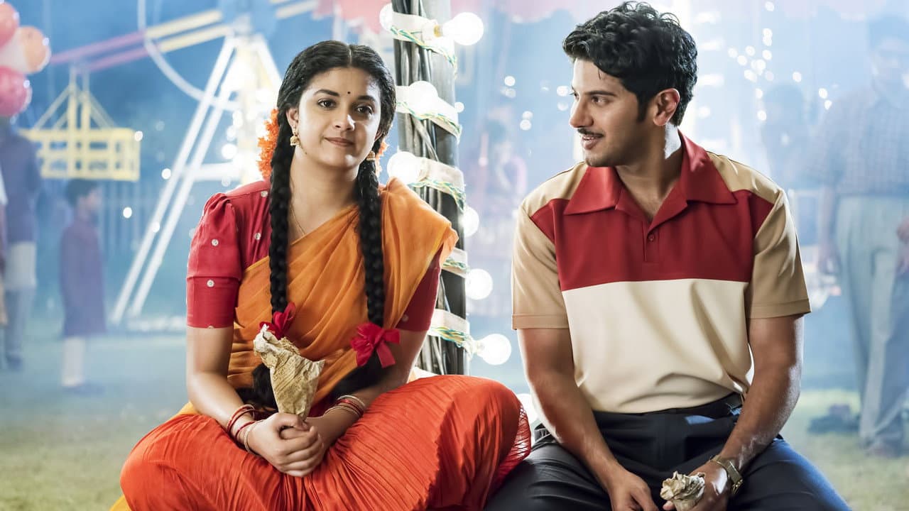 Mahanati still 7