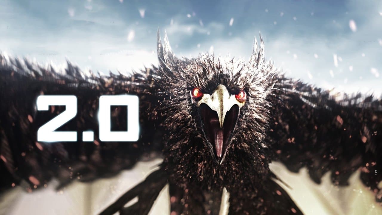 2.0 still 1