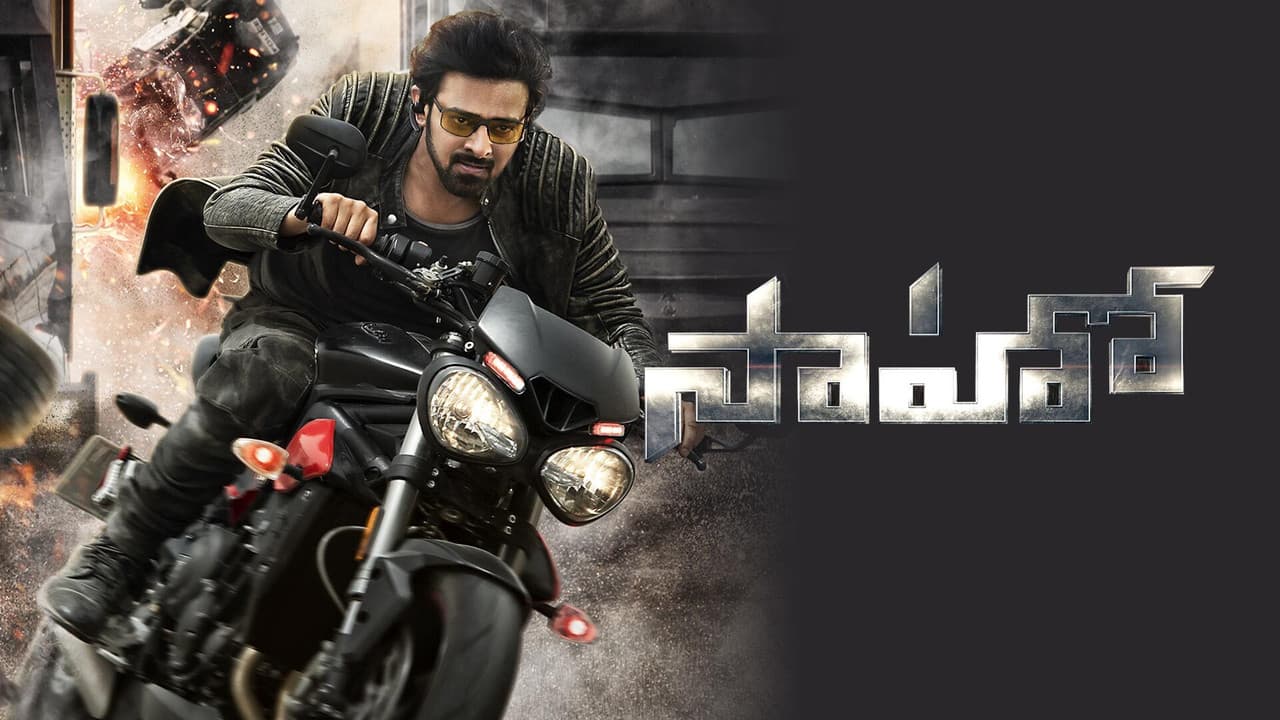 Saaho still 3