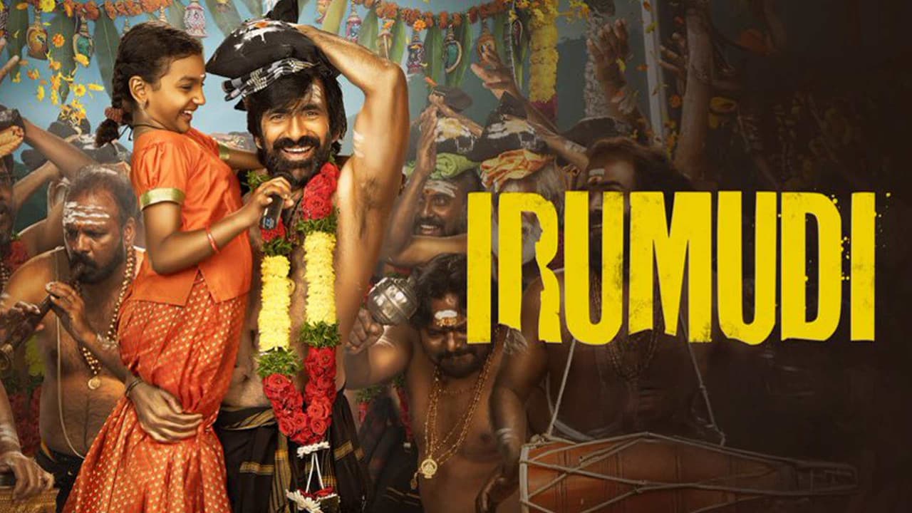 Irumudi still 5