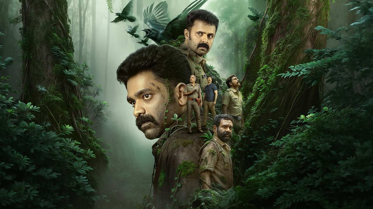 Sambhavam Adhyayam Onnu Review: A Bold, Meta Malayalam Fil still 2