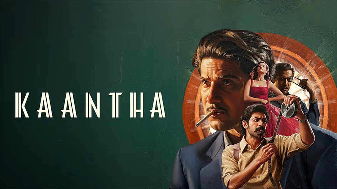 Kaantha still 7