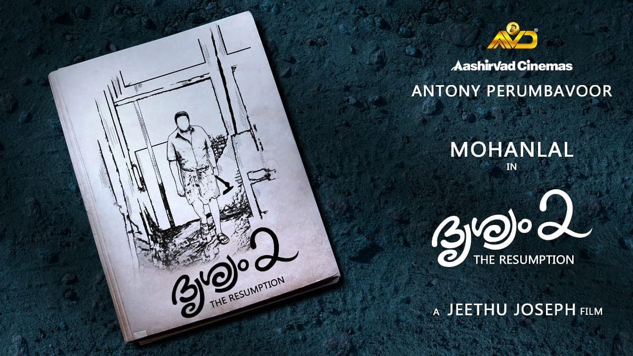 Drishyam 2 Review: A Masterful, Tense Sequel still 8