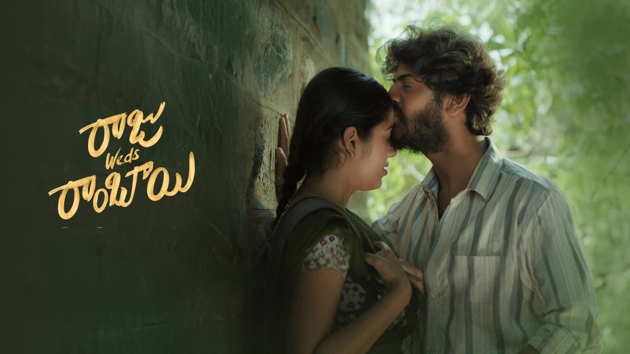 Raju Weds Rambai still 3