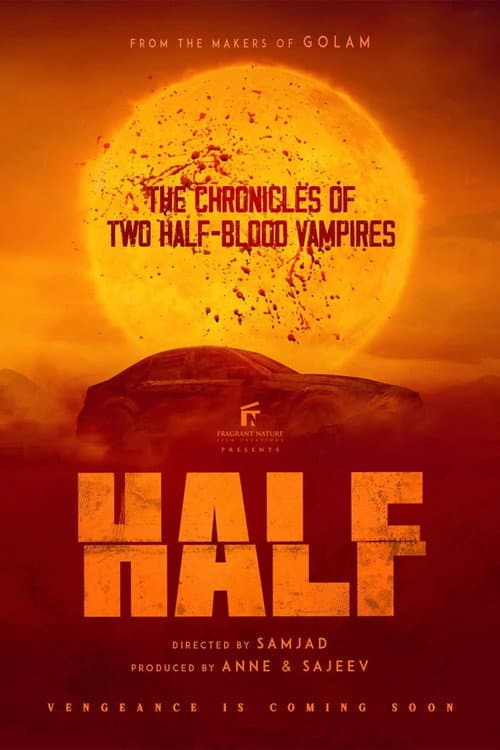 HALF still 4