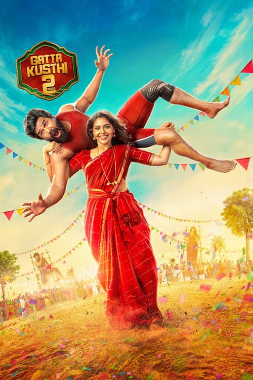 Gatta Kusthi 2 still 4