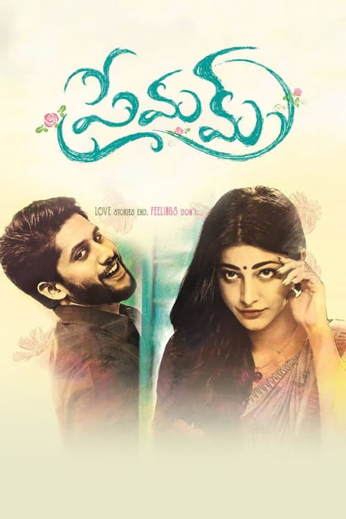 Premam Movie Review: A Timeless Malayalam Classic still 7
