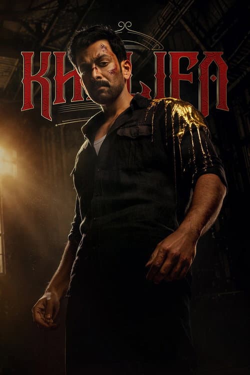 Khalifa: The Ruler (2026) Review - Vysakh's Epic Drama