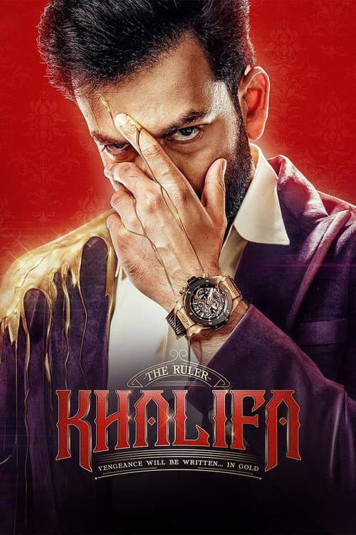 Khalifa: The Ruler (2026) Review - Vysakh's Epic Drama still 4