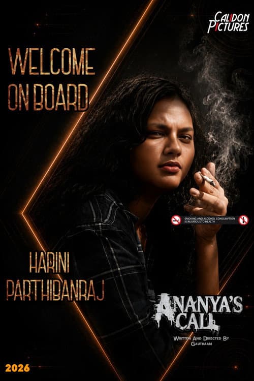 Ananya's Call still 8