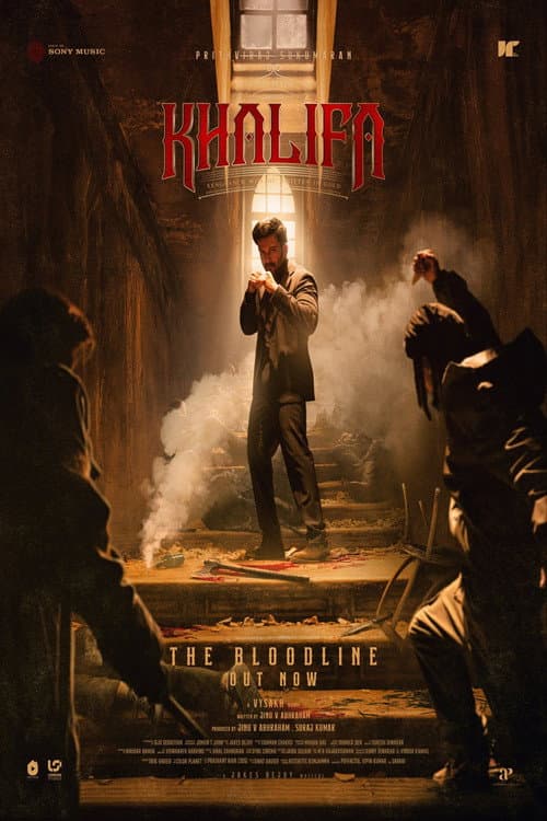 Khalifa: The Ruler (2026) Review - Vysakh's Epic Drama