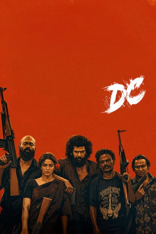 DC still 5