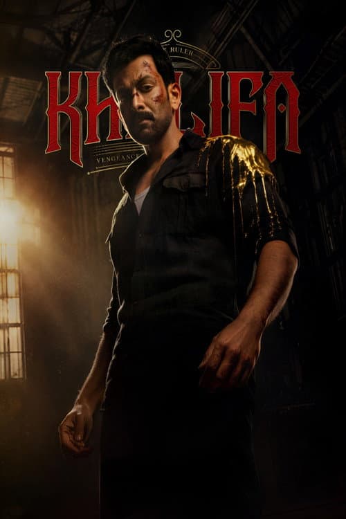 Khalifa: The Ruler (2026) Review - Vysakh's Epic Drama still 6