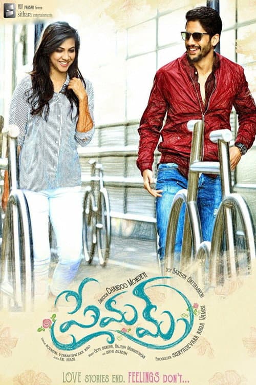 Premam Movie Review: A Timeless Malayalam Classic still 6