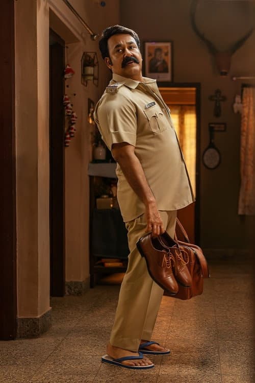 Athimanoharam Preview: Plot, Cast & Early Review still 4