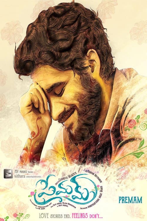 Premam Movie Review: A Timeless Malayalam Classic still 5